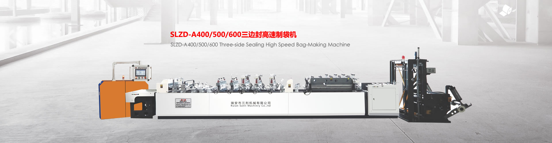 響應(yīng)式網(wǎng)站建設(shè)