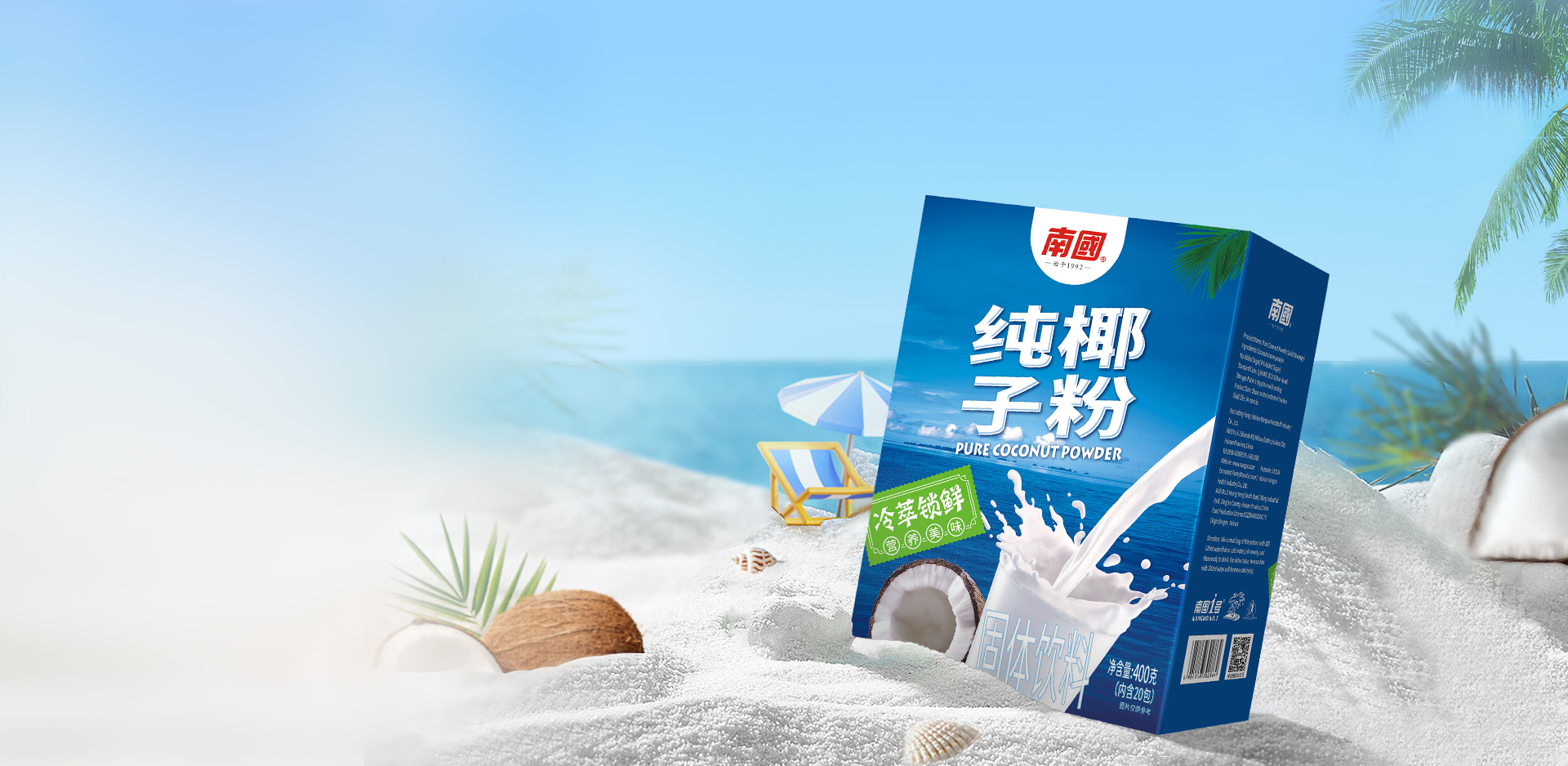 響應(yīng)式網(wǎng)站建設(shè)