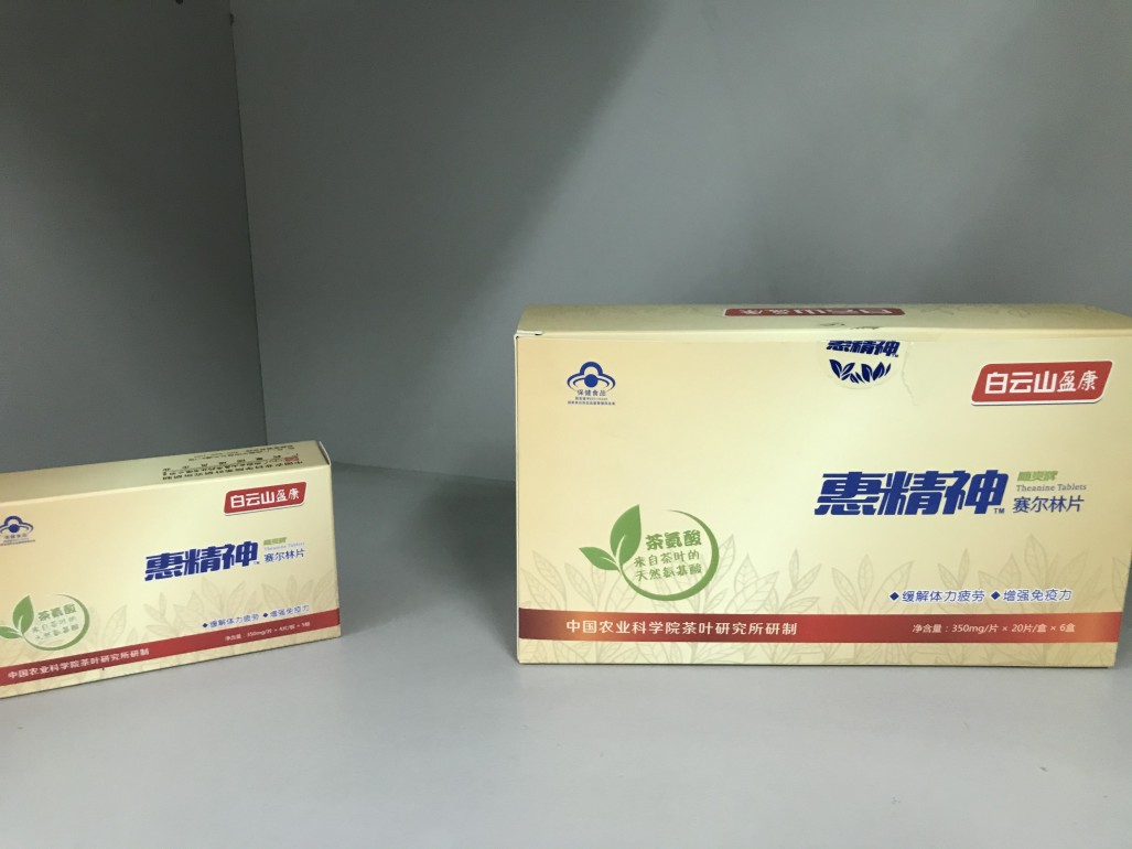 響應(yīng)式網(wǎng)站建設(shè)