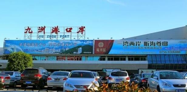 無憂商務(wù)軟件